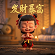 哈希宝 教程